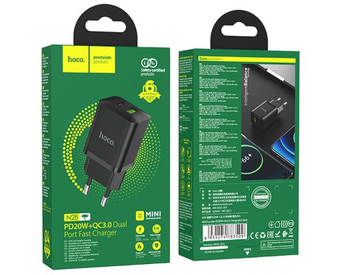 СЗУ Hoco N28 Founder 20W Type-C + USB (00000062778_1)