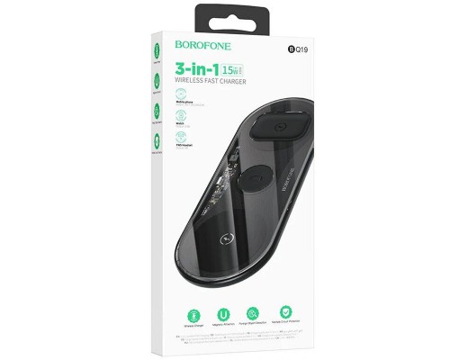 БЗУ BOROFONE BQ19 3in1 (00000066331_1)