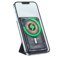 Портативное зарядное устройство Power Bank BOROFONE BJ29 PD20W+QC3.0 с БЗУ 10000 mAh (00000066332_1)