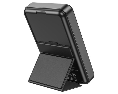 Портативное зарядное устройство Power Bank BOROFONE BJ29 PD20W+QC3.0 с БЗУ 10000 mAh (00000066332_1)