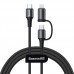 Дата кабель Baseus Twins 2in1 cable Type-C to Type-C 60W (20V/3A) + Lightning 18W (9V/2A) (1m) (00000049182_1)