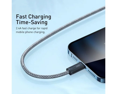 Дата кабель Baseus Dynamic Series USB to Lightning 2.4A (1m) (CALD000402) (00000068698_2)
