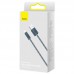 Дата кабель Baseus Dynamic Series USB to Lightning 2.4A (1m) (CALD000402) (00000068698_2)