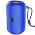 Bluetooth Колонка Hoco HC1 Trendy Sound (00000043596_4)