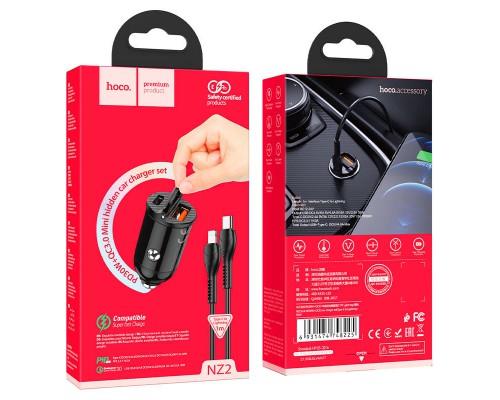 АЗУ Hoco NZ2 Link PD30W+QC3.0 + Type-C + Lightning (00000056847_1)