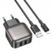 СЗУ Borofone BAS51A Absolute (2USB-A) + Lightning (00000073971_1)