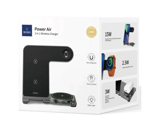 БЗУ WIWU Wi-W005 3 in 1 wireless charger (00000068516_1)
