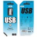 Переходник Borofone BV4 MicroUSB to Type-C (00000056868_1)