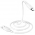 Дата кабель Borofone BX47 Coolway USB to MicroUSB (1m) (00000056977_1)