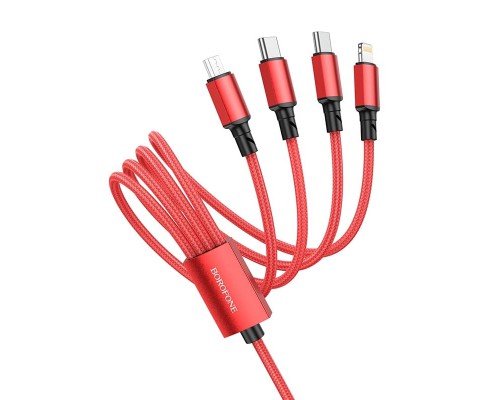 Дата кабель Borofone BX72 USB to 3in1 (1m) (00000056907_2)