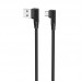 Дата кабель Hoco U83 "Puissant Silicone" MicroUSB (1.2 m) (00000039195_1)