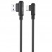 Дата кабель Borofone BX58 Lucky USB to Type-C (1m) (00000057038_1)