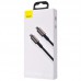 Дата кабель Baseus Tungsten Gold Type-C to Lightning PD 20W (1m) (CATLWJ) (00000048847_1)