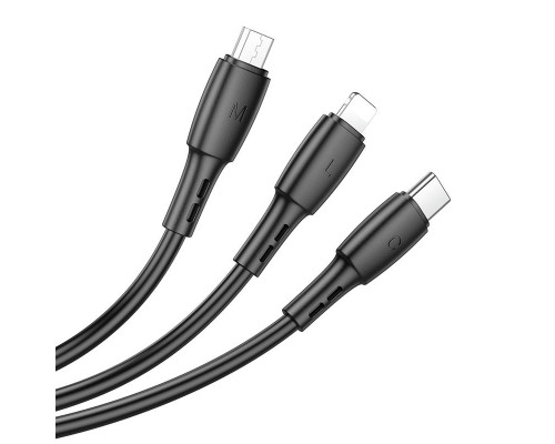 Дата кабель Borofone BX71 USB to 3in1 (1m) (00000056958_1)