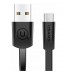 Дата кабель USAMS US-SJ200 USB to Type-C 2A (1.2m) (00000028471_2)