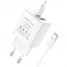 СЗУ Borofone BA67A PD20W+QC3.0 + Type-C + Type-C (00000057002_1)