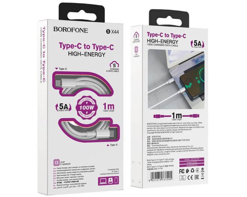 Дата кабель Borofone BX44 High-energy Type-C to Type-C 100W (1m) (00000057193_1)