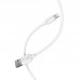 Дата кабель Borofone BX14 USB to Lightning (2m) (00000060114_1)