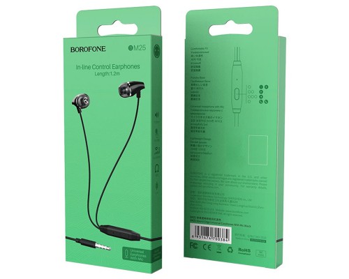 Наушники Borofone BM25 (00000055355_1)