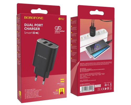 СЗУ Borofone BN2 (2USB/2.1A) (00000055349_1)