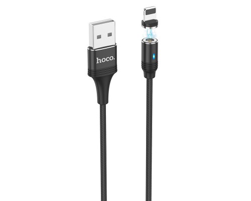 Дата кабель Hoco U76 "Fresh magnetic" Lightning (1.2m) (00000038166_1)