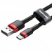 Дата кабель Baseus Cafule Type-C Cable 3A (0.5m) (CATKLF-A) (00000034279_2)