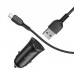 АЗУ Hoco Z39 QC3.0 (2USB) + MicroUSB (00000041719_2)