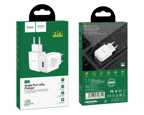 СЗУ HOCO N2 (1USB/2.1A) (00000049392_1)