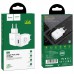 СЗУ HOCO N2 (1USB/2.1A) (00000049392_1)