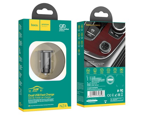 АЗУ Hoco NZ4 (2USB 2.4A) (00000053630_2)
