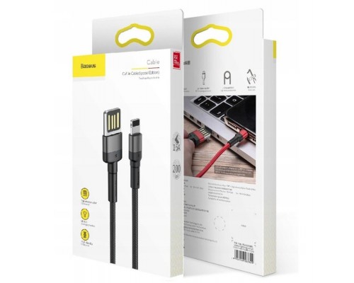 Дата кабель Baseus Cafule Lightning Cable Special Edition 1.5A (2m) (CALKLF-H) (00000031902_3)