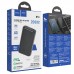 Портативное зарядное устройство Power Bank Hoco Q1A Kraft 20000 mAh (00000053703_1)