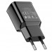 СЗУ Borofone BA59A Heavenly single 18W/QC3.0 (00000054346_2)