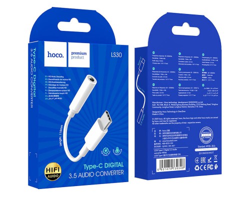 Переходник Hoco LS30 Type-C to 3,5 AUX (00000049393_1)