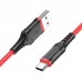 Дата кабель Borofone BX67 USB to Type-C (1m) (00000055385_2)