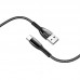 Дата кабель Hoco U89 Safeness Type-C (1.2 m) (00000039202_1)