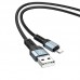Дата кабель Borofone BX64 Special USB to Lightning (1m) (00000055380_1)