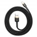 Дата кабель Baseus Cafule Lightning Cable 2.4A (1m) (CALKLF) (00000037213_4)