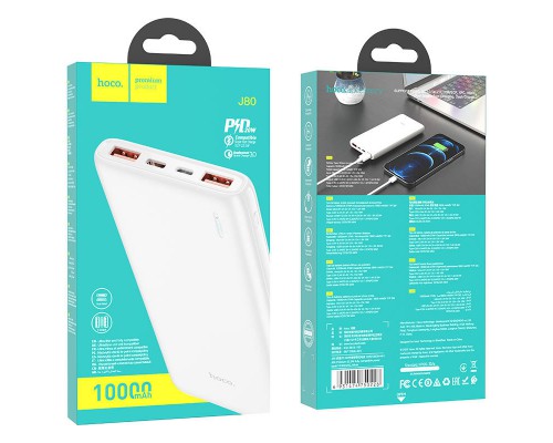 Портативное зарядное устройство Power Bank Hoco J80 PD20W+QC3.0 10000 mAh (00000052847_1)