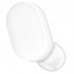 Беспроводные наушники Xiaomi Redmi AirDots 2 (Local) (00000039333_2)