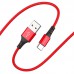 Дата кабель Borofone BX20 Enjoy USB to Type-C (1m) (00000056914_2)