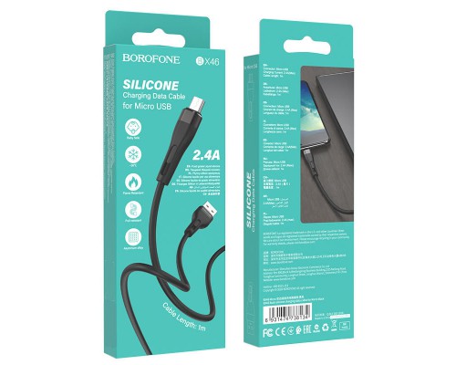 Дата кабель Borofone BX46 Rush USB to MicroUSB (1m) (00000055369_1)