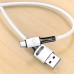 Дата кабель USAMS US-SJ436 U52 USB to Type-C (1m) (00000039663_1)