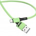 Дата кабель USAMS US-SJ436 U52 USB to Type-C (1m) (00000039663_3)