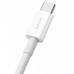 Дата кабель Baseus Superior Series Fast Charging USB to Type-C PD 66W (2m) (CATYS-A) (00000056087_2)