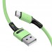 Дата кабель USAMS US-SJ436 U52 USB to Type-C (1m) (00000039663_3)