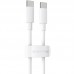 Дата кабель Borofone BX44 High-energy Type-C to Type-C 100W (2m) (00000057194_1)