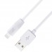 Дата кабель Hoco X1 Rapid USB to Lightning (1m) (00000029774_2)