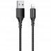 Дата кабель Borofone BX54 Ultra bright USB to Lightning (1m) (00000055377_1)