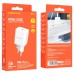 СЗУ Borofone BN6 Field PD20W (00000057231_1)